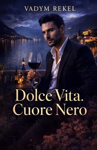 Dolce Vita. Cuore Nero